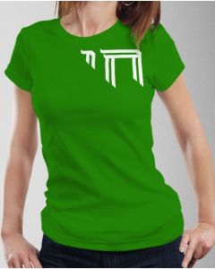 T-Shirt Hebräisch "Das Leben" (Tailliert)